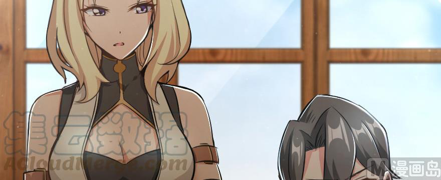Page 12 of Chapter 93