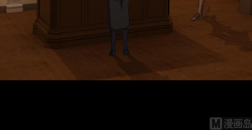 Page 121 of Chapter 93