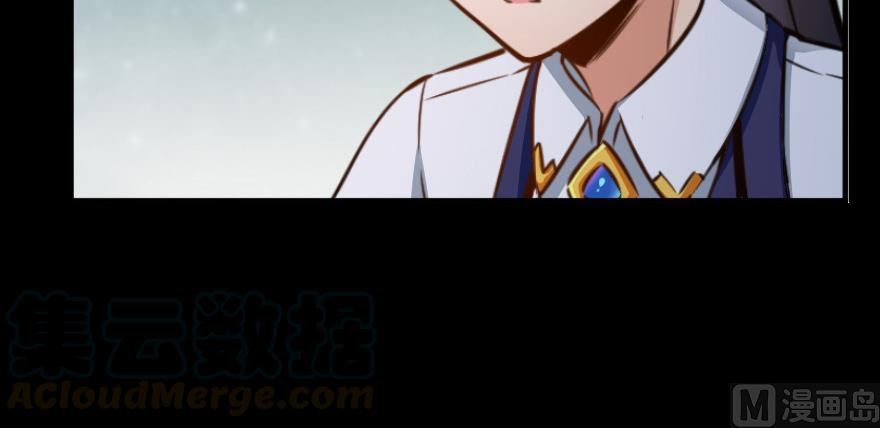 Page 124 of Chapter 93