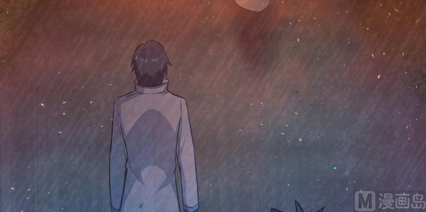 Page 129 of Chapter 93