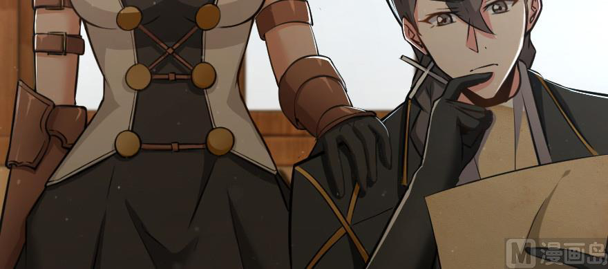 Page 13 of Chapter 93