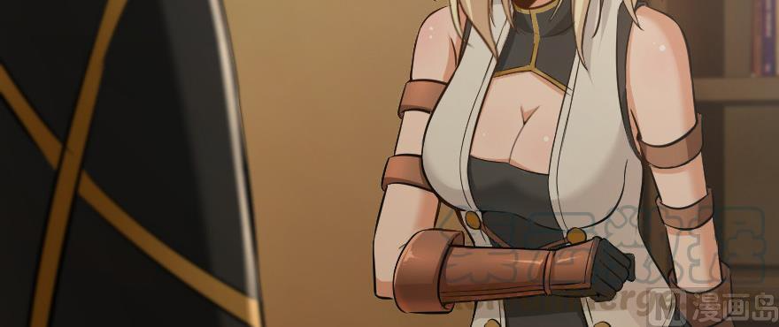 Page 142 of Chapter 93