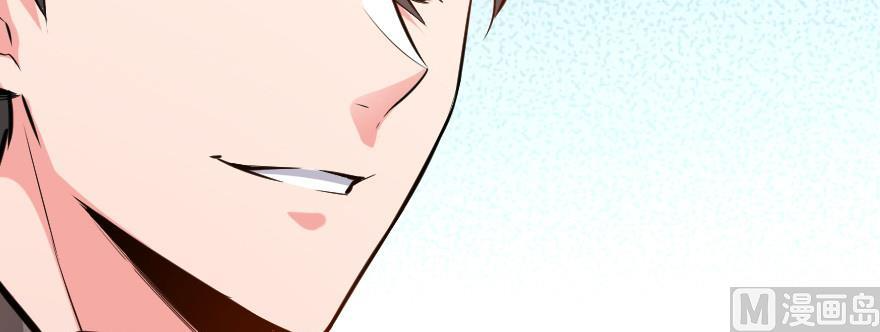 Page 151 of Chapter 93