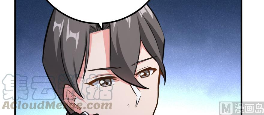 Page 20 of Chapter 93