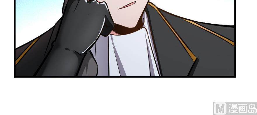 Page 21 of Chapter 93