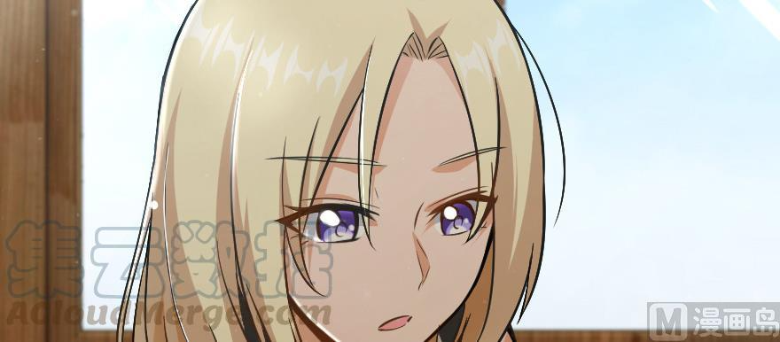 Page 24 of Chapter 93