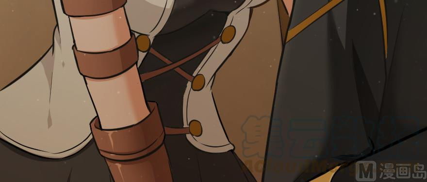 Page 26 of Chapter 93
