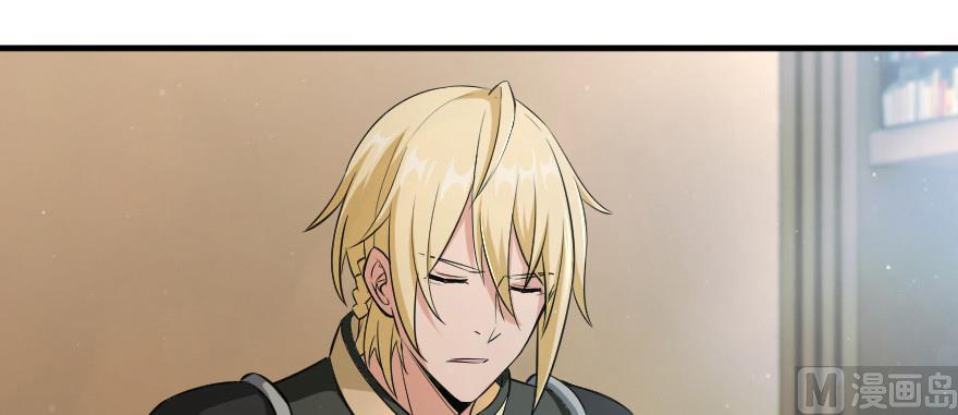 Page 29 of Chapter 93