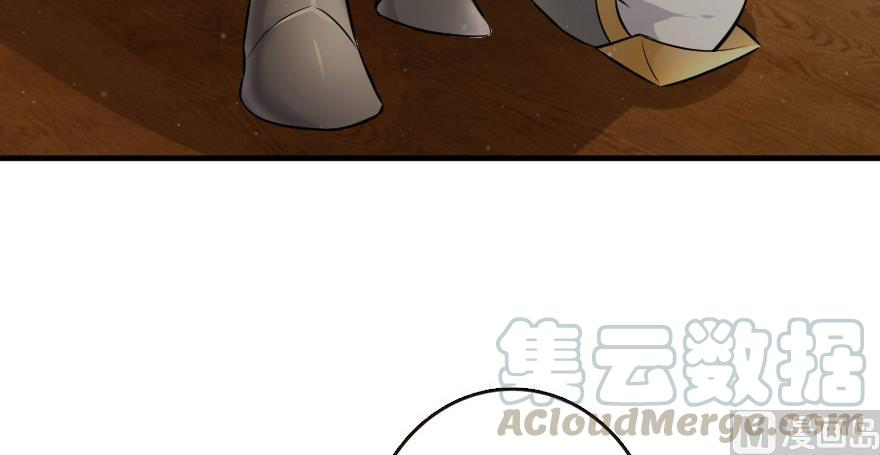 Page 32 of Chapter 93