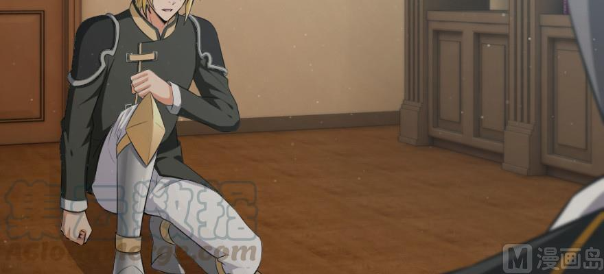 Page 36 of Chapter 93