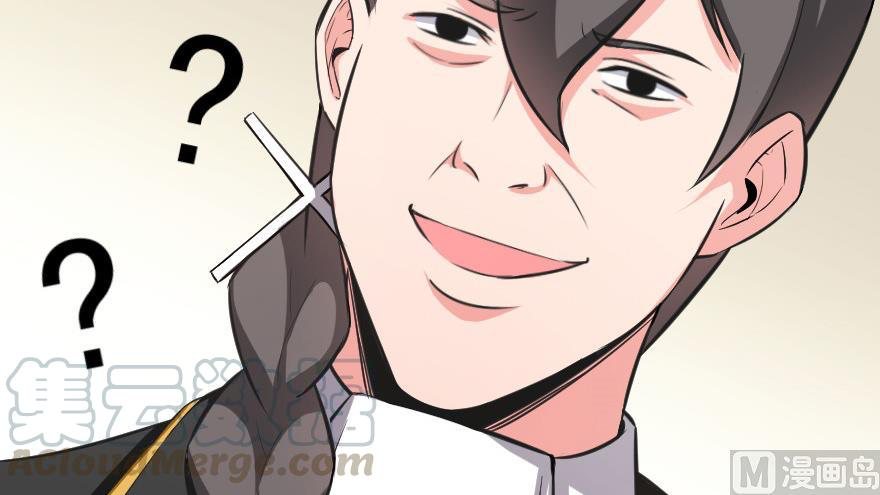 Page 40 of Chapter 93