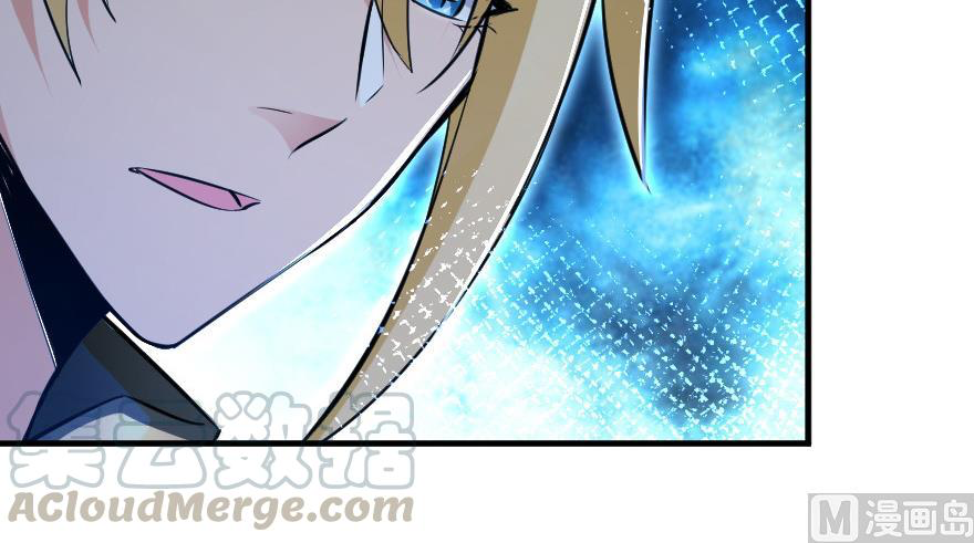 Page 44 of Chapter 93