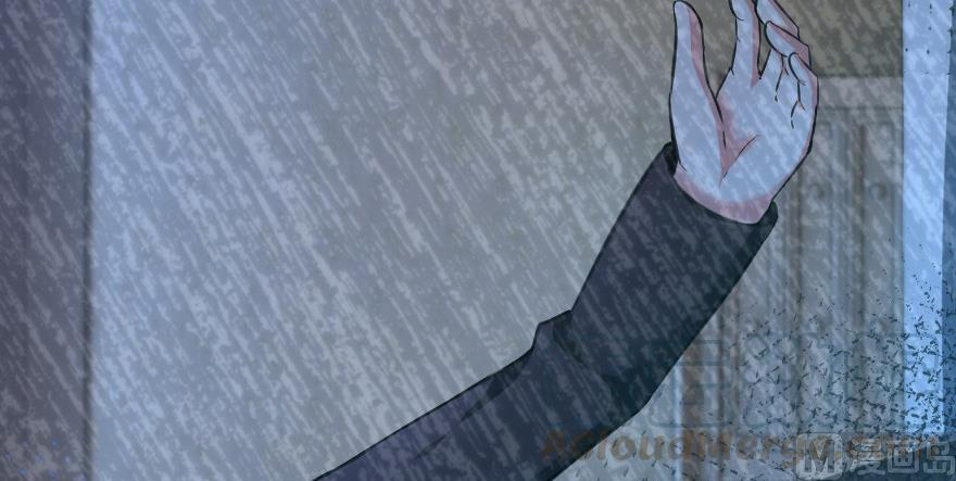 Page 47 of Chapter 93