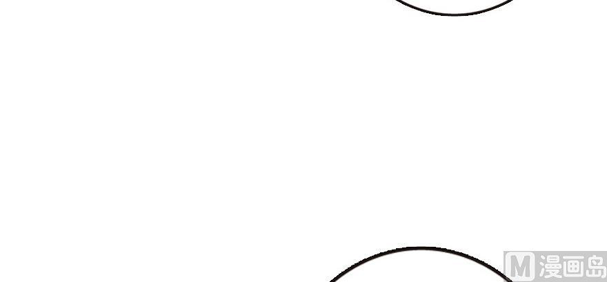 Page 50 of Chapter 93