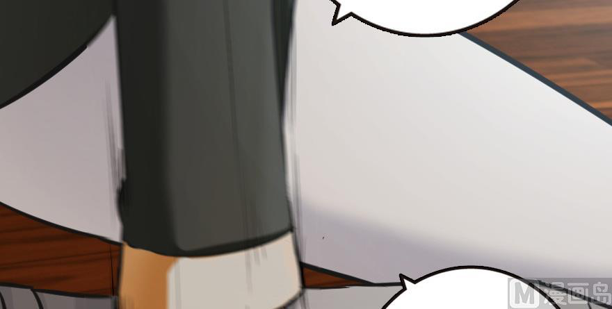 Page 52 of Chapter 93