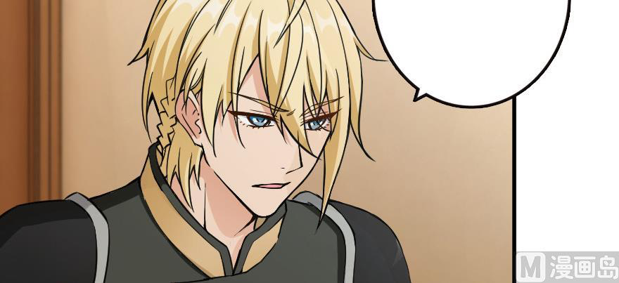 Page 61 of Chapter 93