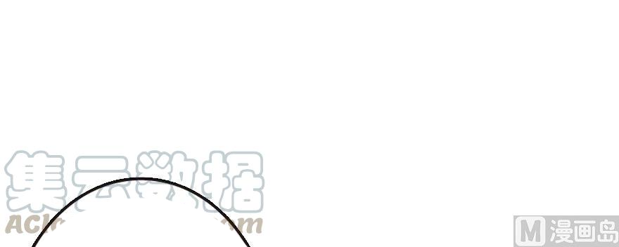 Page 64 of Chapter 93