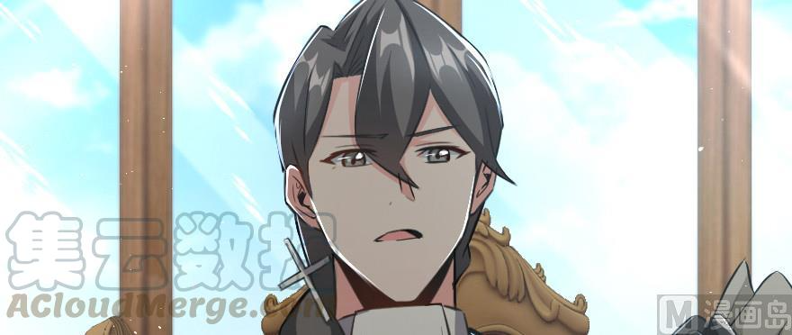 Page 66 of Chapter 93
