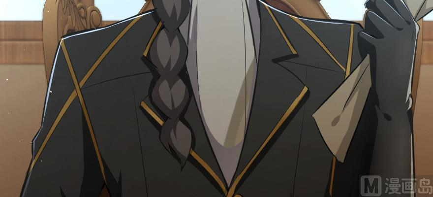 Page 67 of Chapter 93