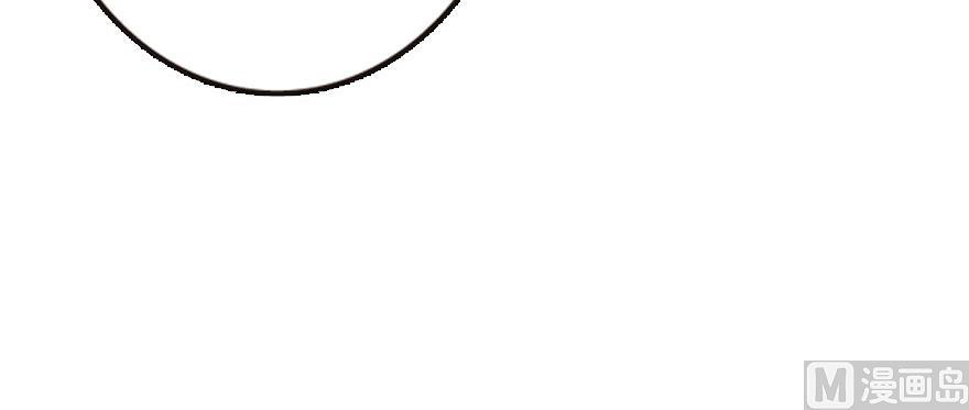 Page 72 of Chapter 93