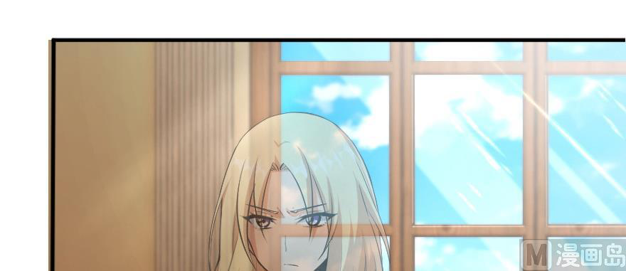 Page 78 of Chapter 93