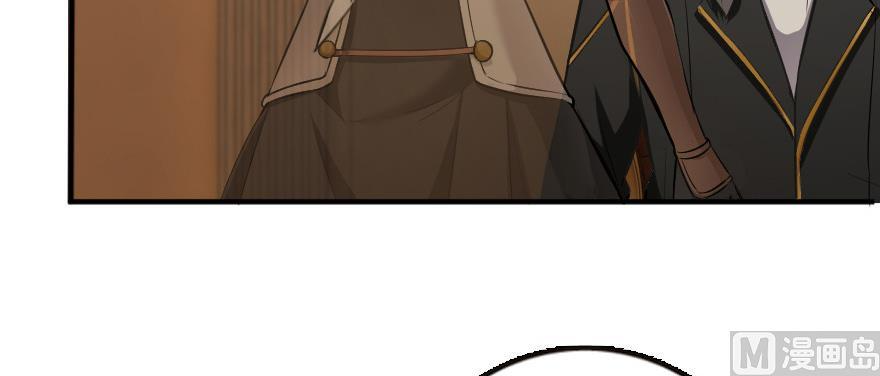 Page 80 of Chapter 93