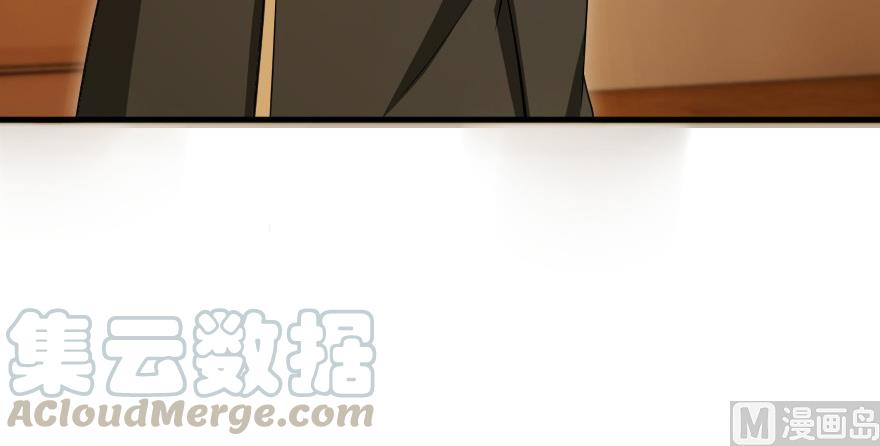 Page 85 of Chapter 93