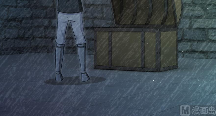 Page 87 of Chapter 93