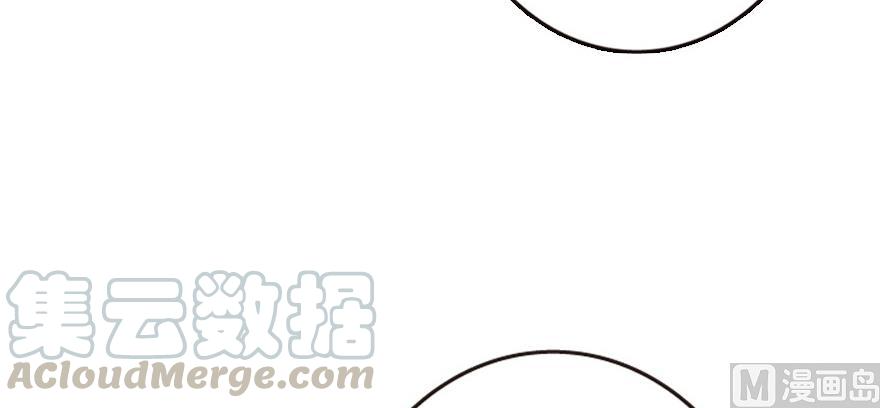 Page 92 of Chapter 93