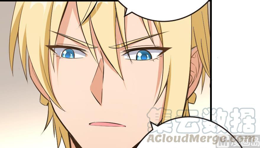 Page 94 of Chapter 93