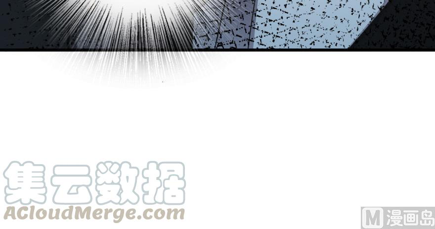 Page 98 of Chapter 93