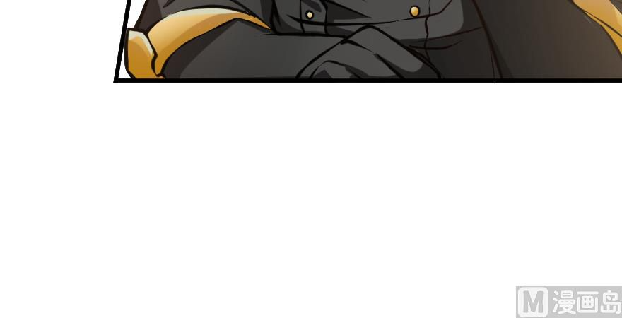 Page 6 of Chapter 94