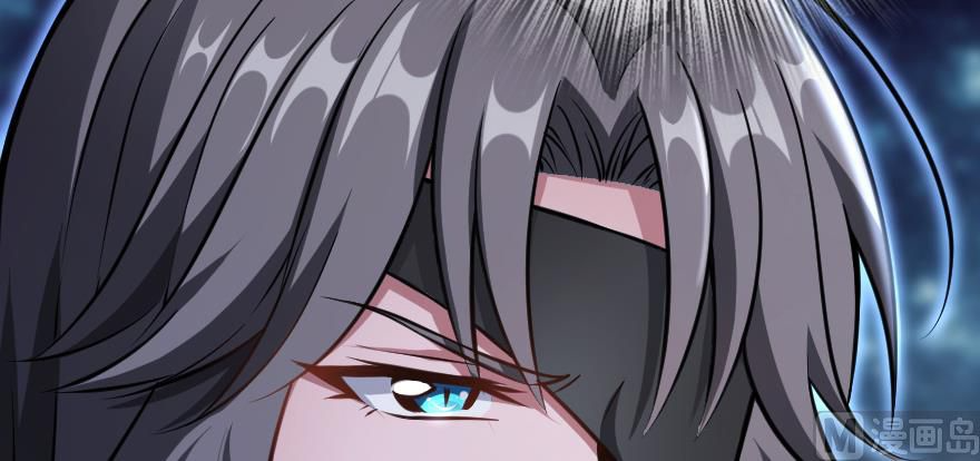 Page 105 of Chapter 94