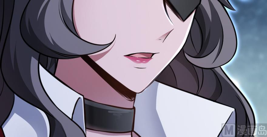 Page 106 of Chapter 94