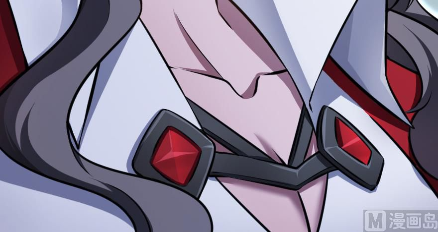Page 107 of Chapter 94