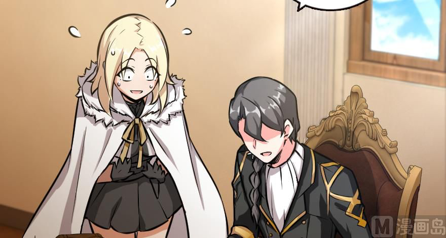 Page 11 of Chapter 94