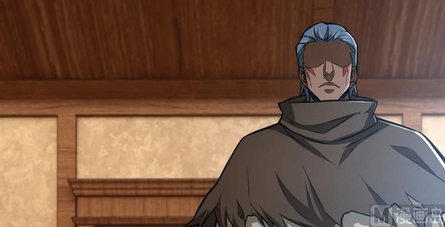 Page 113 of Chapter 94