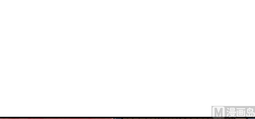 Page 116 of Chapter 94