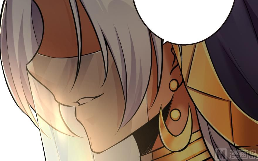 Page 119 of Chapter 94