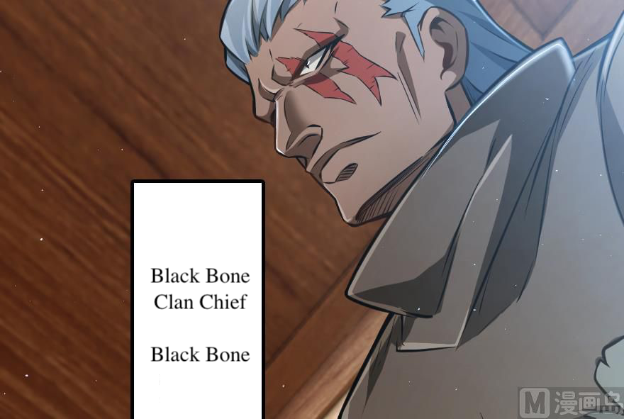 Page 121 of Chapter 94