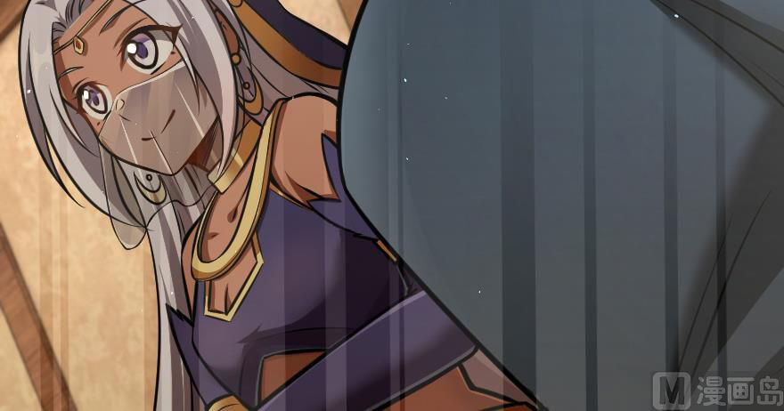 Page 123 of Chapter 94