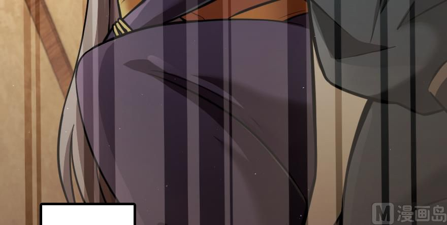 Page 124 of Chapter 94
