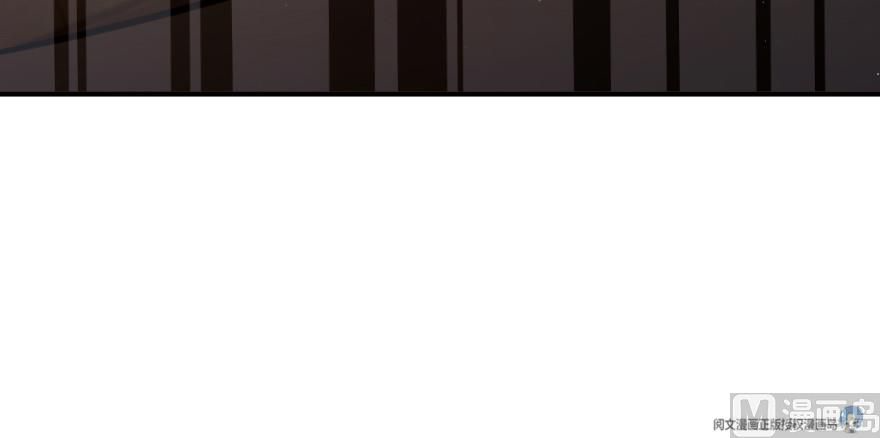 Page 126 of Chapter 94
