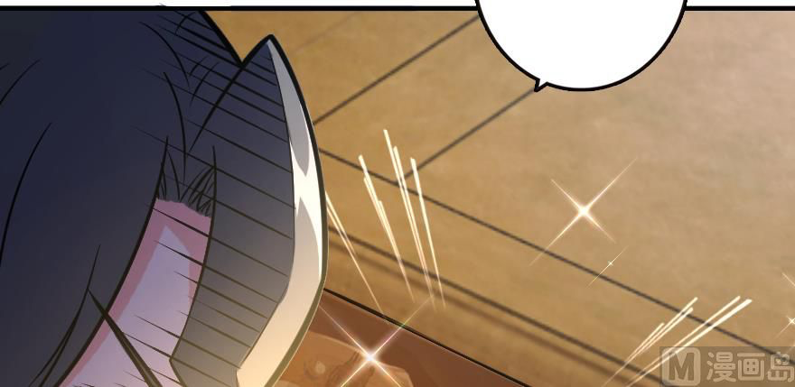Page 14 of Chapter 94