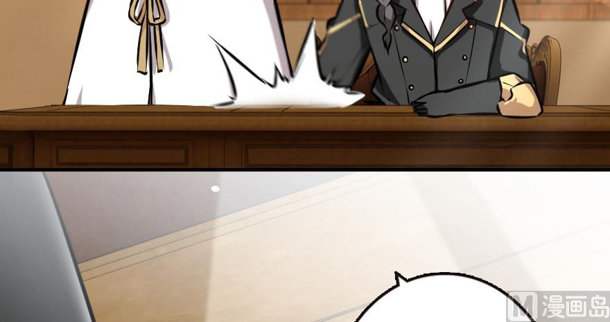 Page 18 of Chapter 94