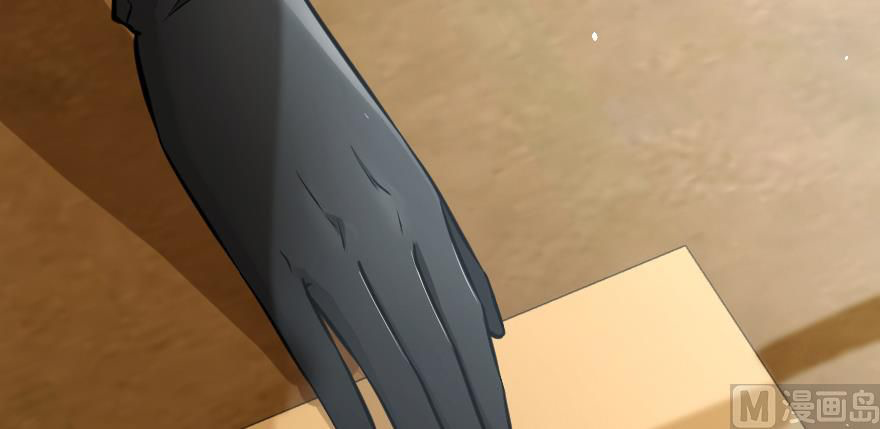 Page 20 of Chapter 94