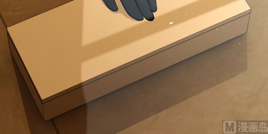 Page 21 of Chapter 94