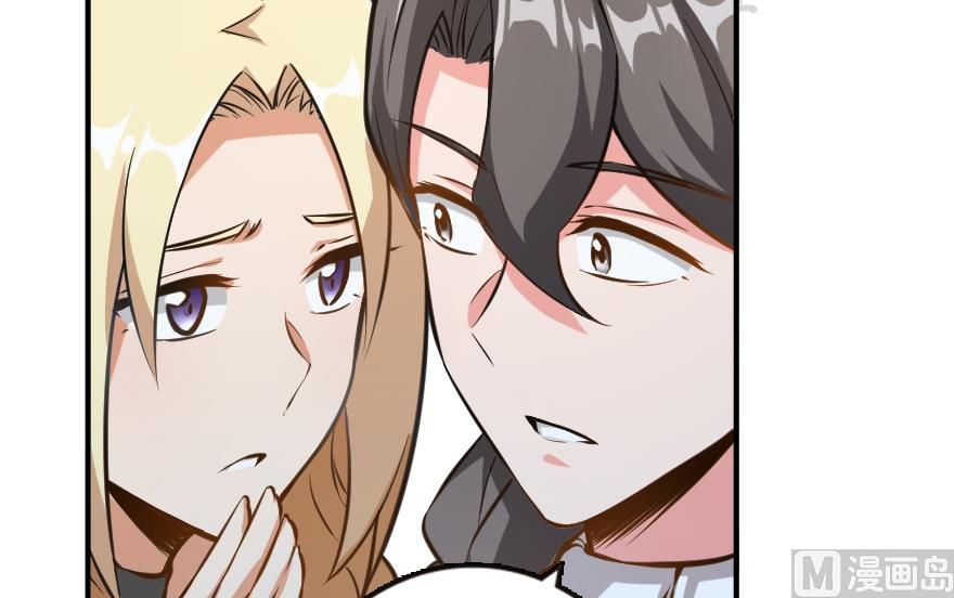 Page 31 of Chapter 94