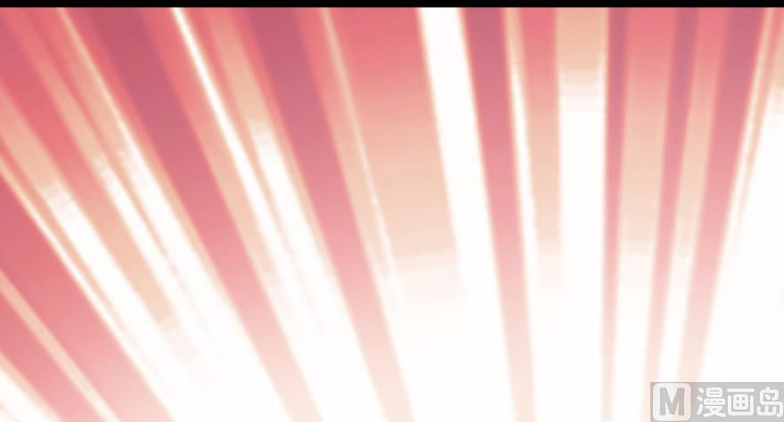 Page 33 of Chapter 94