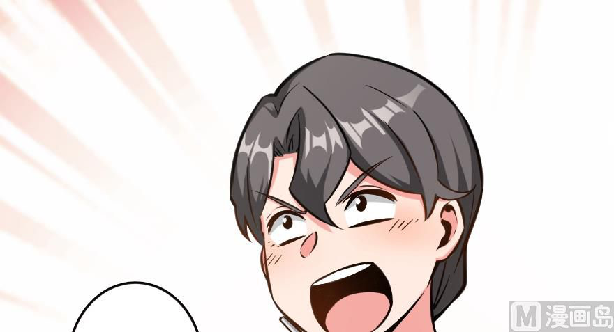 Page 34 of Chapter 94